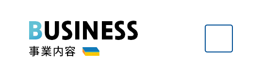 bnrhalf_business_off